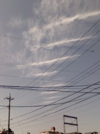 不思議な雲